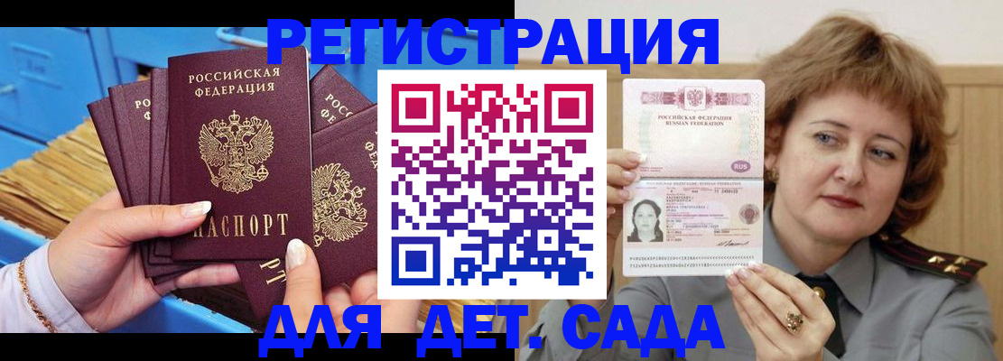 форма 3 в Ясном